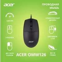 Мышь Acer OMW126 фото 1